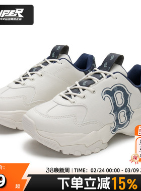 MLB官方厚底老爹鞋2025秋季新款男女鞋经典休闲鞋运动鞋3ASHBDM4N