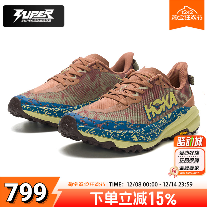 飞速羚羊6越野跑鞋Hoka正品男鞋