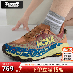 Hoka跑步鞋男鞋Speedgoat飞速羚羊6缓震耐磨拒水透气运动越野鞋男