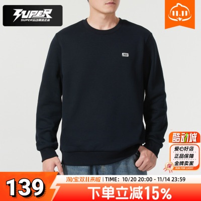 斯凯奇圆领加绒卫衣男女同款冬季新款官方正品潮流休闲针织套头衫