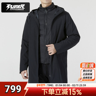 安德玛正品男子黑色运动服新款ColdGear Infrared 三合一羽绒夹克