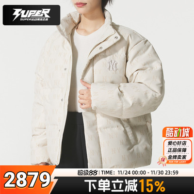 MLB 2025冬季新款官方正品乳白色羽绒服时尚保暖夹克外套男装女装