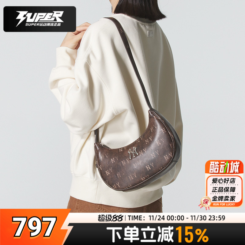 MLB官方NY单肩包男女包2025秋季新款斜挎包手拎包运动包3ABQMV65N