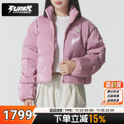 MLB正品女装短款羽绒服25冬季新款鸭绒保暖运动休闲潮流夹克外套