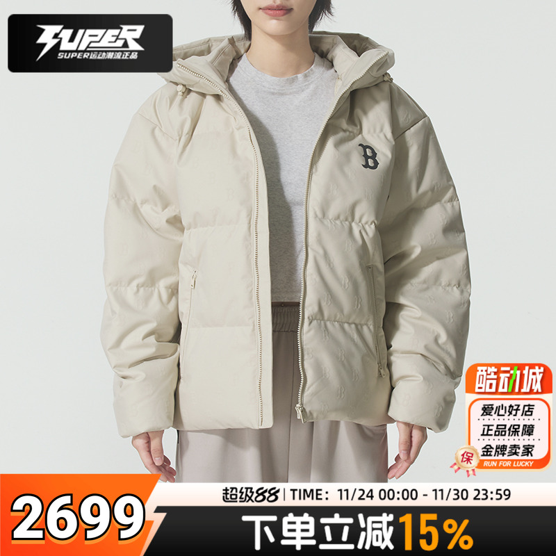 MLB羽绒服男装女装2025冬季新款鹅绒保暖防风外套情侣老花休闲服