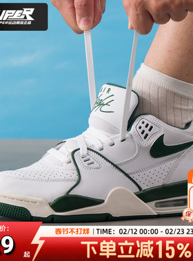 NIKE耐克正品男鞋秋季新款中帮AIRFLIGHT89气垫缓震运动休闲鞋男