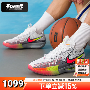 运动鞋 比赛训练G.T. EP缓震耐磨篮球鞋 冬季 新款 耐克男鞋 CUT