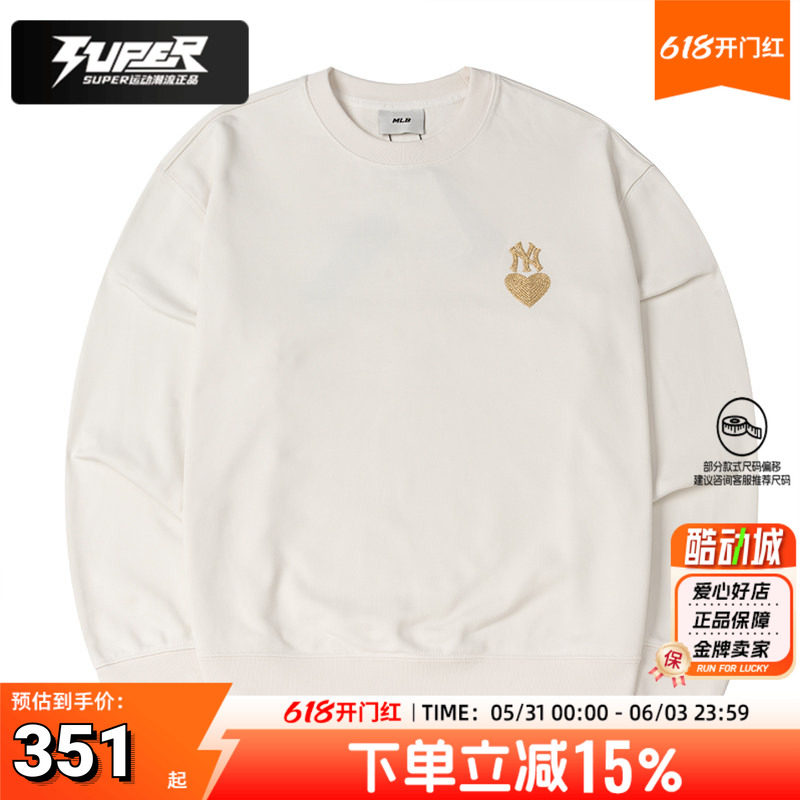 MLB官方情侣卫衣男女装2025新款大码长袖运动宽松套头衫3AMTH9144