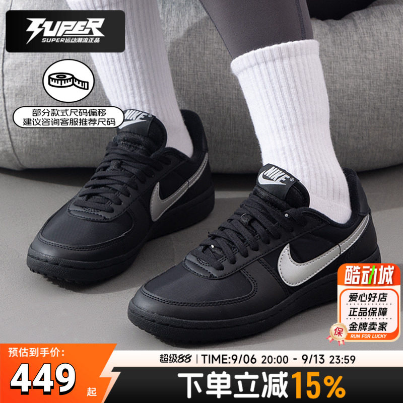 NIKE耐克正品网球鞋女鞋2025新款低帮轻便休闲鞋板鞋运动训练鞋女