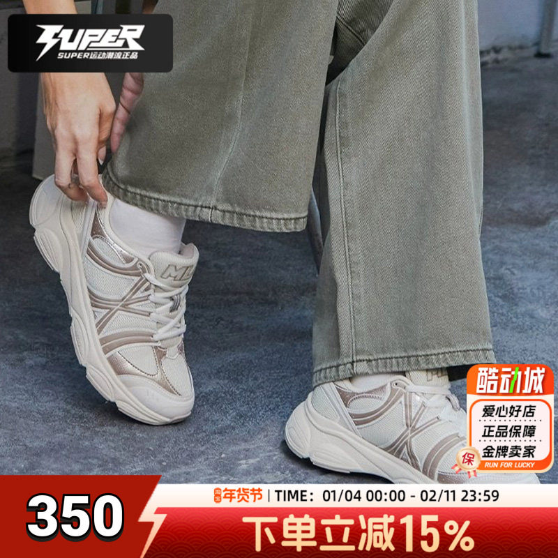 MLB官方美联邦洋基队男女老爹鞋2025秋季新款休闲运动鞋3ARNACE4N,运动鞋new,板鞋,淘宝优惠券,粉丝福利购,淘宝优惠卷