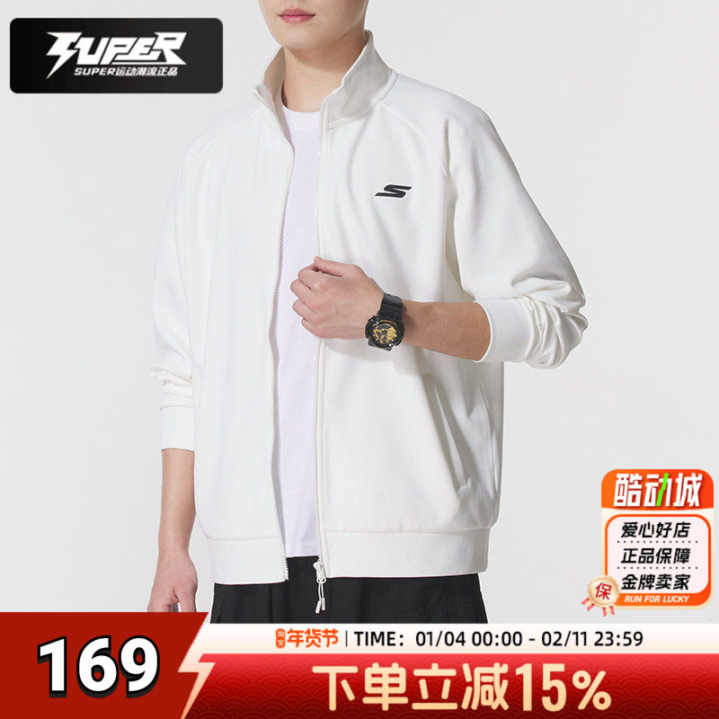 斯凯奇男装女装春季新款运动服跑步健身训练外套时尚潮流休闲夹克,运动服/休闲服装,运动茄克/外套,淘宝优惠券,粉丝福利购,淘宝优惠卷