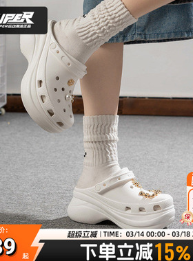 卡骆驰小鲸鱼洞洞鞋女鞋复古ClogBAE 2026新款厚底老爹鞋拖鞋凉鞋