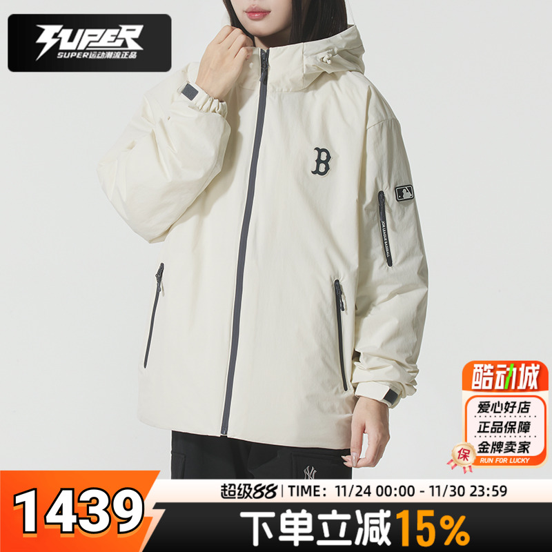 MLB正品 轻薄羽绒服男女同款25冬季新款连帽休闲保暖外套羽绒夹克