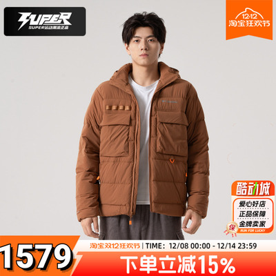 哥伦比亚男款羽绒服冬季新款户外运动鹅绒保暖外套连帽羽绒夹克男