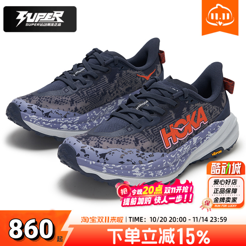 HOKA正品飞速羚羊6越野跑鞋女鞋