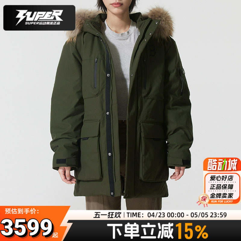 MLB官方连帽羽绒服男装女装2025冬季新款鹅绒保暖夹克毛领派克服