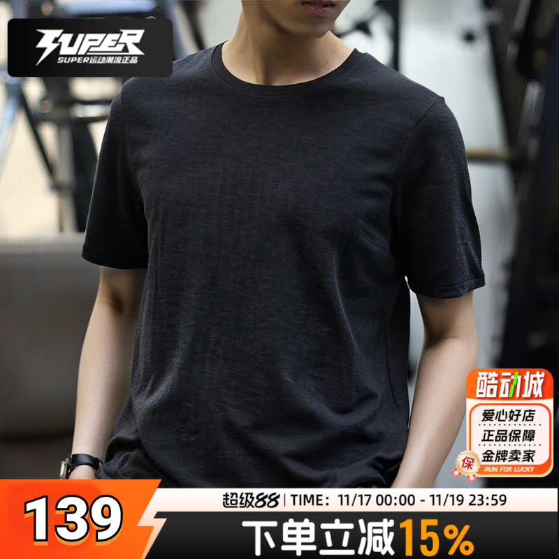 UA安德玛男士快干T恤 RUSH Seamless健身训练跑步运动服短袖T恤衫