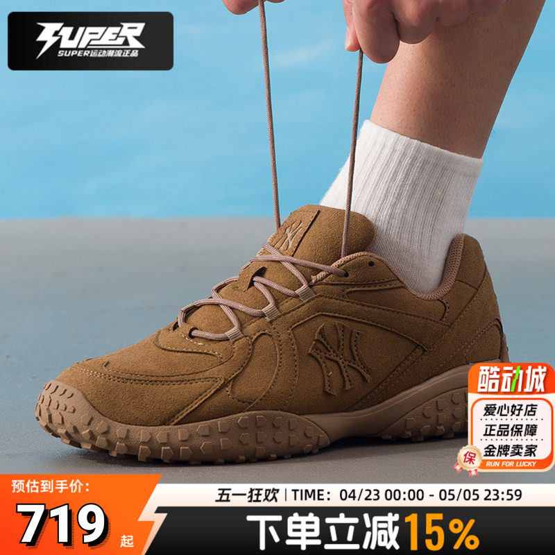 MLB官方复古板鞋女鞋男鞋秋季新款轻便潮流休闲鞋情侣低帮运动鞋