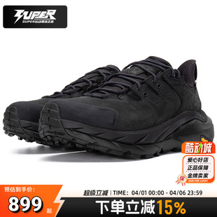 越野运动鞋 HOKA卡哈2Kaha2低帮防水徒步鞋 户外登山鞋 新款 男鞋 女鞋