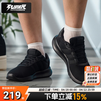 Adidas阿迪达斯男鞋秋季缓震跑步鞋黑武士休闲鞋经典运动鞋GW7954