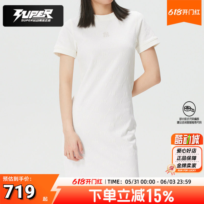MLB裙子连衣裙女装2026夏季新款潮流时尚透气休闲短袖长款运动T恤