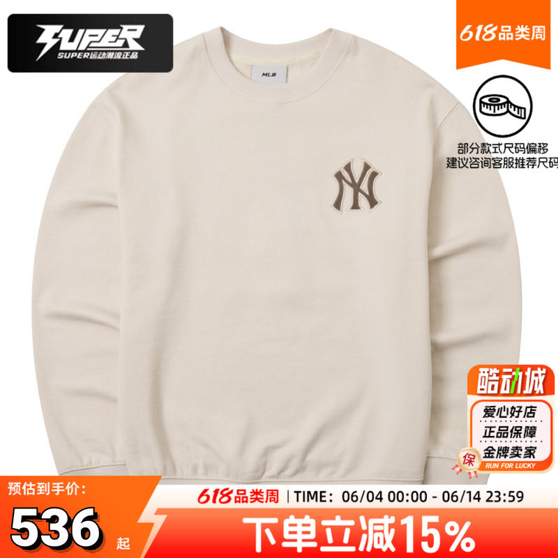 MLB官方长袖卫衣男女装2025秋季新款运动服上衣套头衫3AMTM1044