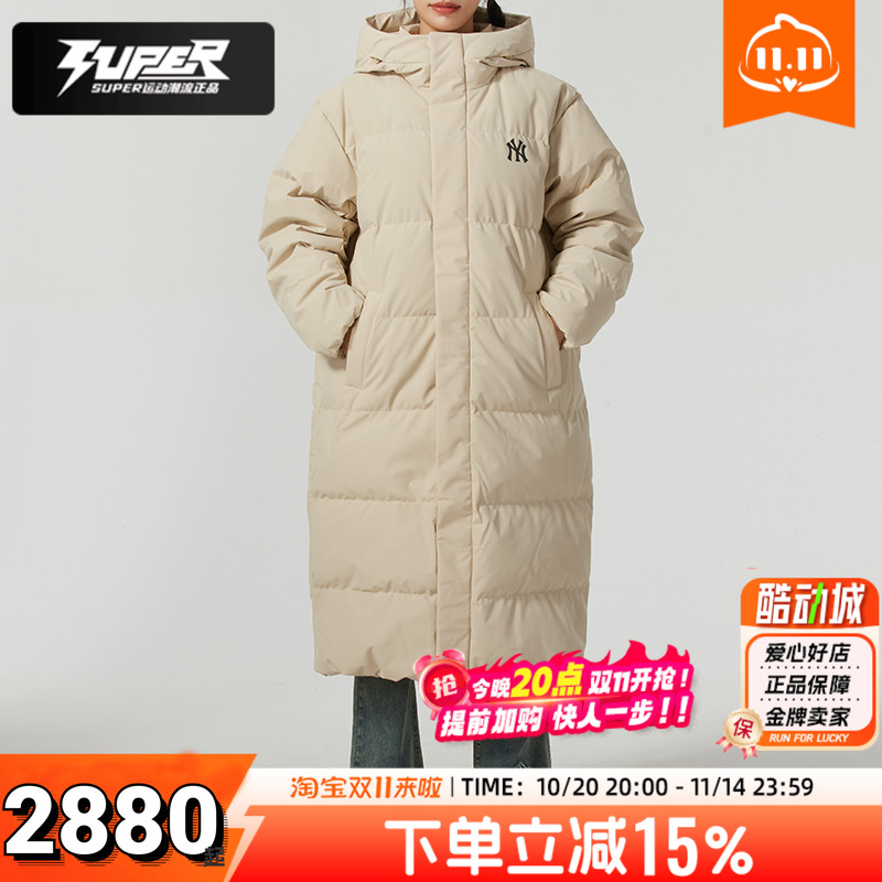 MLB官方羽绒服男装女装24秋冬新