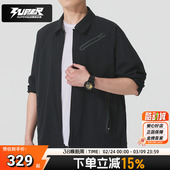 跑步健身训练运动服休闲外套 新款 安德玛官方翻领梭织夹克男装 春季