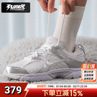 NIKE正品女鞋大童鞋2025秋季新款爆款V5 RNR(GS)户外运动鞋休闲鞋