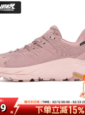 Hoka OneOne男鞋 Kaha 2 Low GTX防水低帮户外徒步跑步鞋1130530