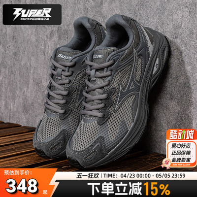 美津浓官方男鞋女鞋RACERS