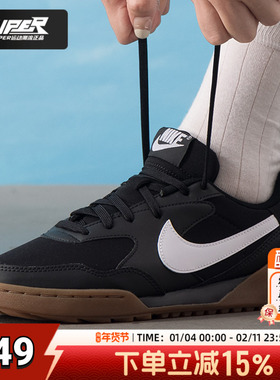 耐克女鞋2025新款秋季TERRAMANTA复古简约休闲鞋透气低帮运动鞋