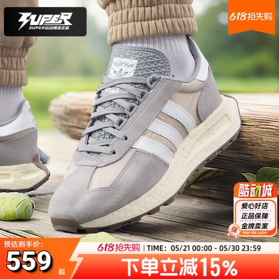 阿迪达斯三叶草男鞋女鞋2025秋季新款运动鞋复古时尚休闲鞋JQ4099