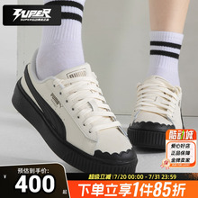 PUMA彪马板鞋厚底增高女鞋新款复古透气运动鞋简约休闲鞋松糕鞋潮