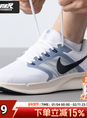 耐克正品商场同款男鞋2025新款SWIFT 3白色运动鞋Flywire跑步鞋潮