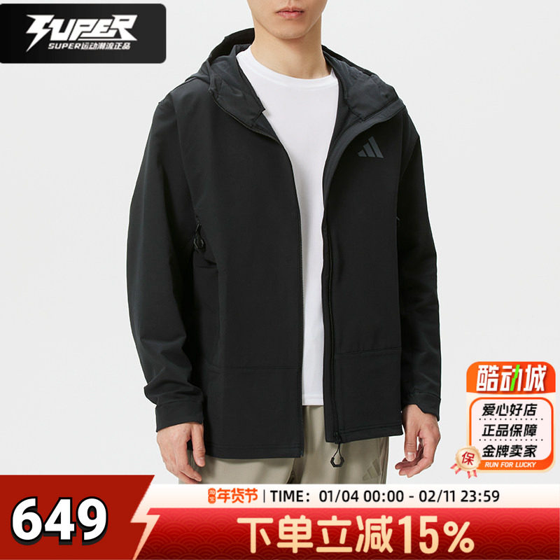 阿迪达斯连帽外套女26春季新款跑步运动服户外保暖软壳夹克KD9409