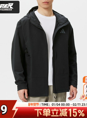 阿迪达斯连帽外套女26春季新款跑步运动服户外保暖软壳夹克KD9409