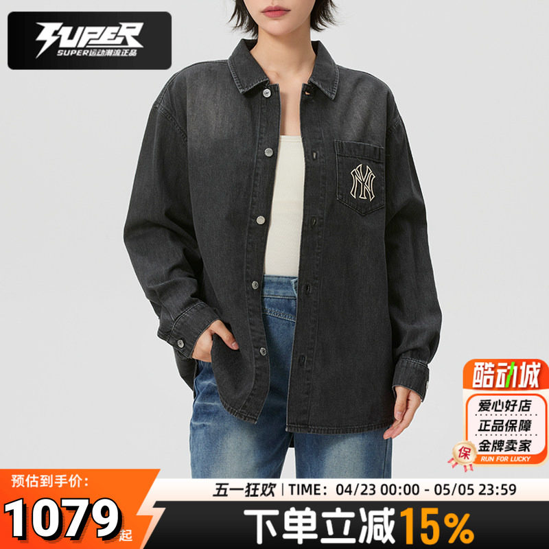 MLB正品外套男装女装 2026新款春季纽约洋基潮流时尚休闲长袖衬衫