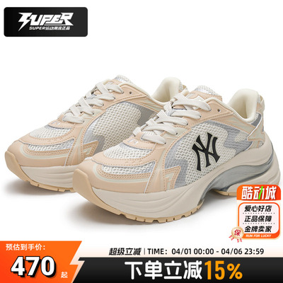 MLB休闲鞋厚底男女鞋202