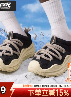 HOKA 正品男鞋女鞋冬季ORA Primo保暖一脚穿休闲鞋厚底缓震运动鞋