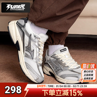 美津浓SPEED 2010复古透气跑步鞋男鞋女鞋通勤休闲老爹鞋运动鞋潮