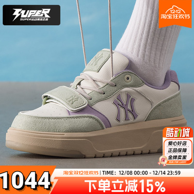 MLB 官方正品板鞋男鞋女鞋2025冬季新款厚底时尚潮流休闲鞋运动鞋