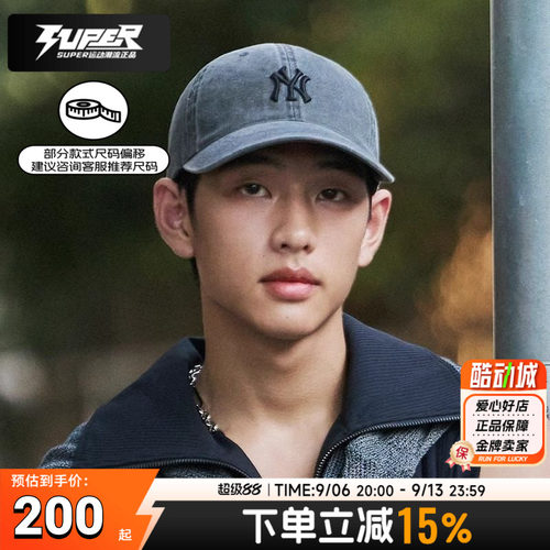 MLB正品水洗牛仔帽子2026新款男女同款鸭舌帽休闲棒球帽3ACPVV14N
