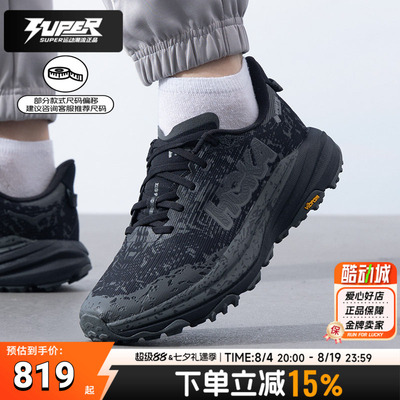 Hoka OneOne官方男子跑步鞋飞速羚羊6 GTX户外防水透气越野跑鞋男