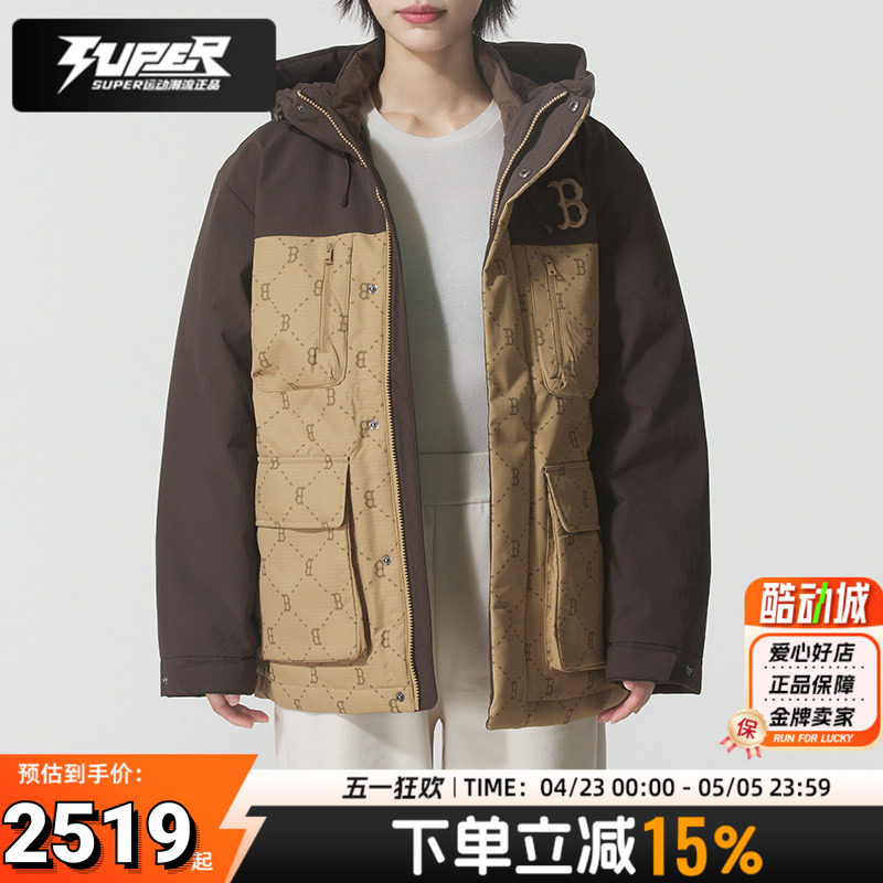 MLB美职棒羽绒服男女同款鸭绒保暖休闲夹克2025冬季新款情侣外套