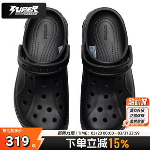 洞洞鞋 新款 男女情侣拖鞋 黑色厚底凉鞋 210062 卡骆驰正品 沙滩鞋 夏季