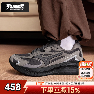 美津浓正品ASTRO LS男鞋女鞋春季新款复古运动鞋减震透气跑步鞋潮