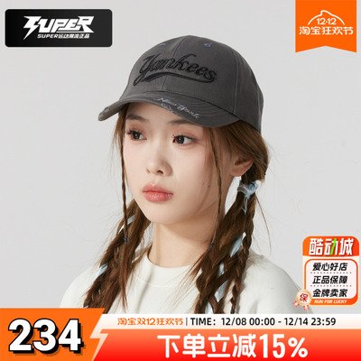 MLB官方正品鸭舌帽学院风户外遮阳休闲运动帽男女同款帽子棒球帽