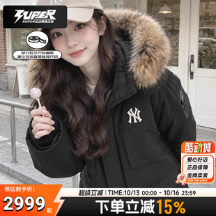 MLB保暖鹅绒羽绒服男女装厚外套26秋冬新款工装大毛领休闲运动服