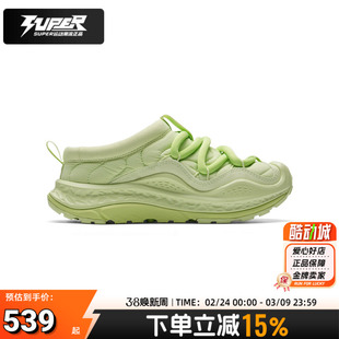 HOKA正品男鞋女鞋 26春季新款ORA Primo一脚蹬穿脱薄绒保暖休闲鞋